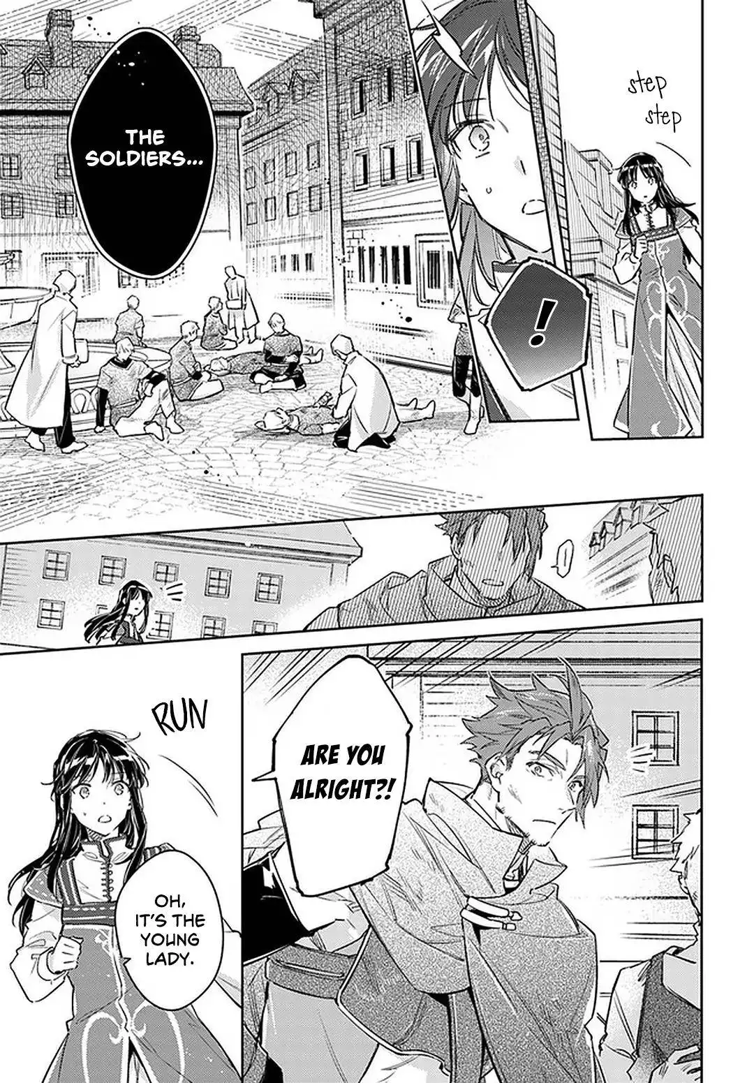 Seijo no Maryoku wa Bannou desu Chapter 29 17